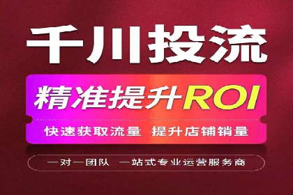 案例解读：SEM账户托管效果